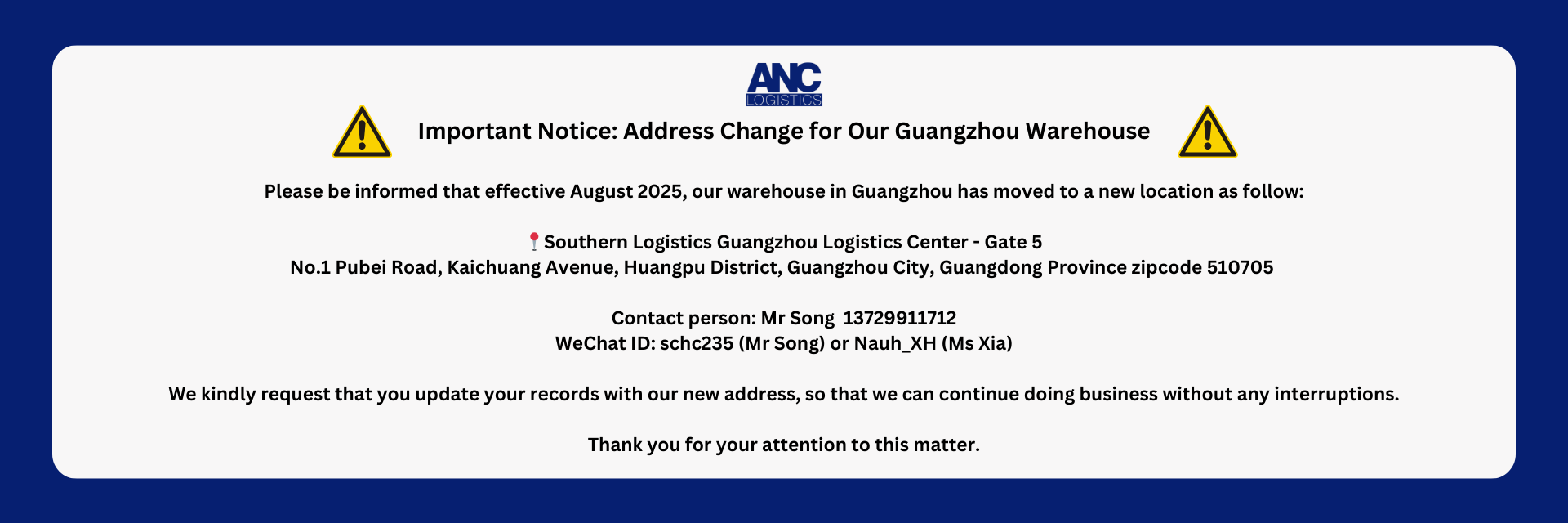 NEW ADDRESS IN GUANGZHOU