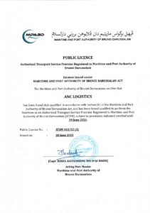 MPABD TRANSPORT PROVIDER LICENSE 2025