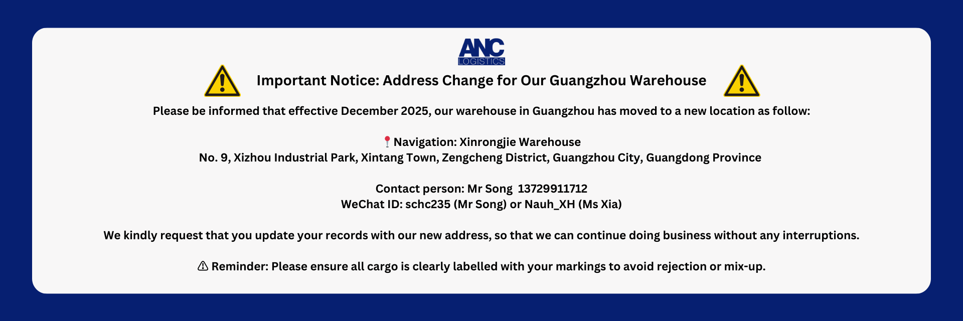 NEW ADDRESS IN GUANGZHOU ANC LOGISTICS