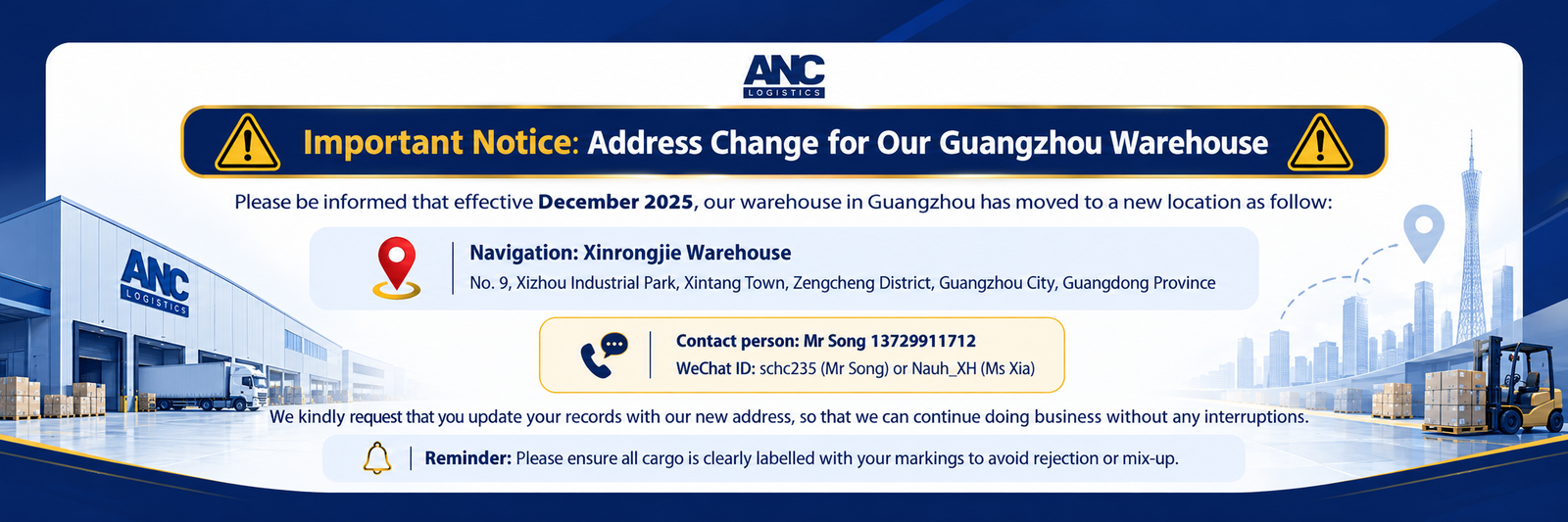 NEW ADDRESS IN GUANGZHOU ANC LOGISTICS