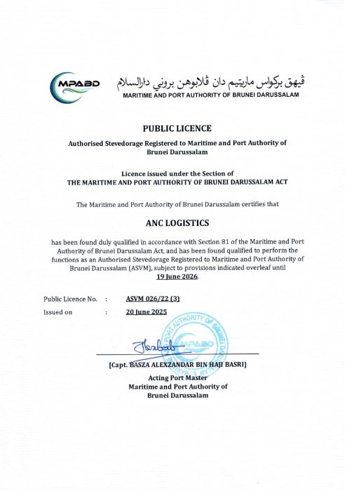 MPABD STEVEDORAGE LICENSE 2025
