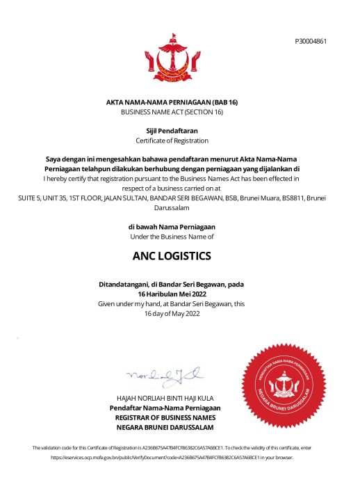 P30004861_BusinessCertificate_20220718211340_page-0001